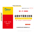 /msite/products/detail/productid/62959223/id/1514565.html